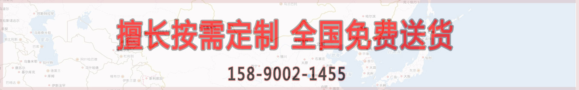 粉末包裝機(jī)常見問(wèn)題